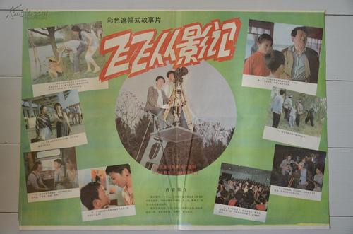 斯特灵大学证书办理